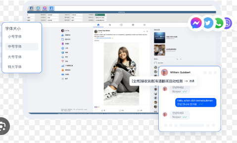 HelloWorld翻译软件一个账号能同时在几台设备登录 HelloWorld翻译软件一个账号能同时在几台设备登录